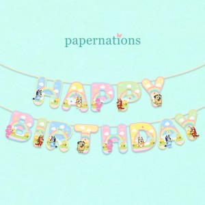 HBD Bluey Bunting Flag